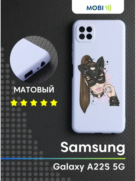 Mobi711 Чехол-накладка Samsung Galaxy A22S 5G