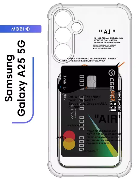 Mobi711 Чехол с визитницей на Samsung Galaxy A25 5G