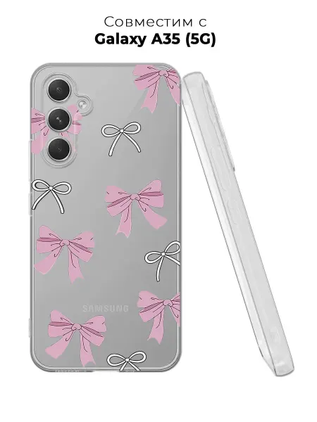 ABX-case Чехол на Samsung Galaxy A35 (5G) для девочки