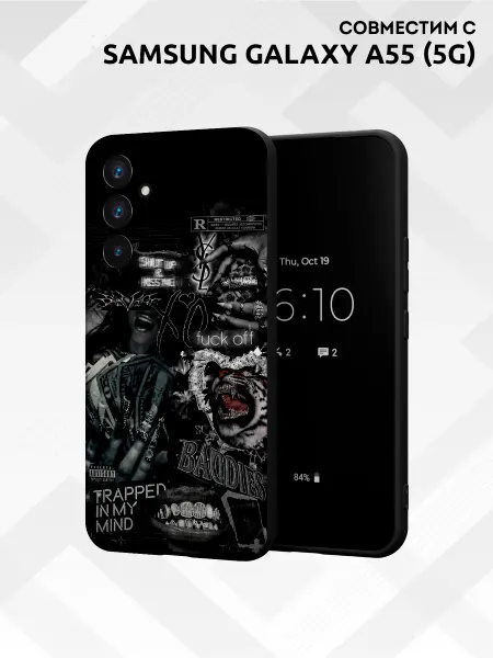 Vip Case Чехол на Samsung Galaxy A55 (5G) Y2K Baddies
