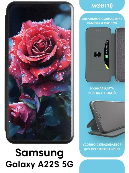 Mobi711 Чехол-книга для Галакси А22с 5G
