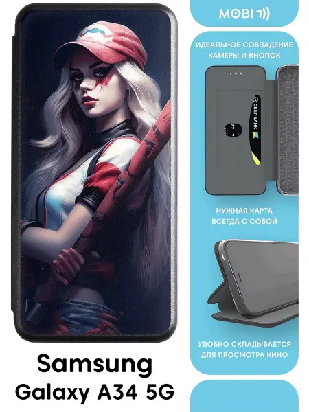 Mobi711 Красивый чехол-книжка для Самсунг Галакси А34 5G
