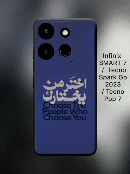ABX-case Чехол на Infinix SMART 7 Ислам