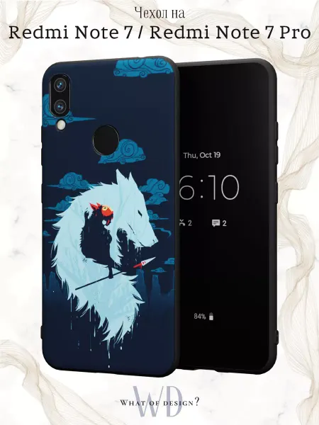 What of Design? Чехол на Xiaomi Redmi Note 7 с принтом Аниме