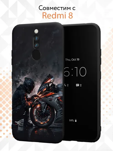 Kvinix Чехол на Xiaomi Redmi 8 с принтом Мотоцикл