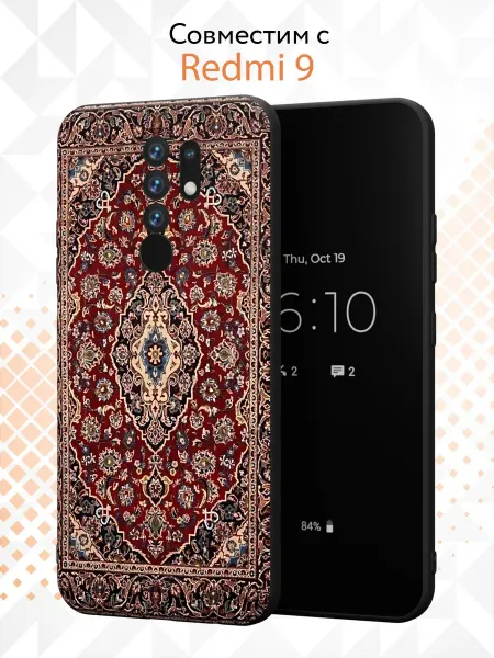 Kvinix Чехол на Xiaomi Redmi 9 с принтом Ковер