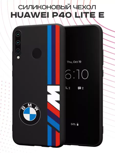 YG case Чехол на Huawei P40 lite E и Honor 9C с принтом BMW