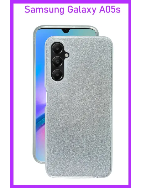Чехол для Samsung Galaxy A05S с блестками на Самсунг А05s