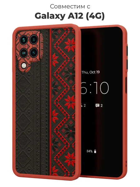 ABX-case Чехол-бампер на Samsung A12 С узорами