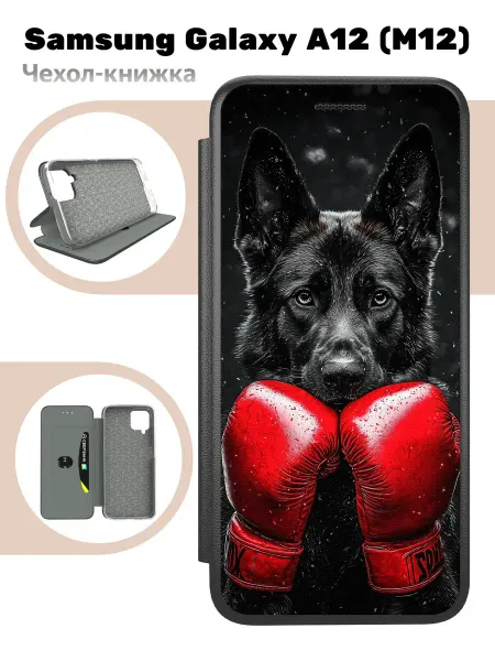 Mobi711 Чехол книжка для Samsung Galaxy A12