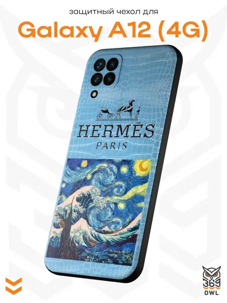 OWL369 Чехол на Samsung A12 с принтом в стиле Hermes