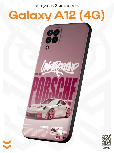 OWL369 Чехол на Samsung A12 с принтом Porsche