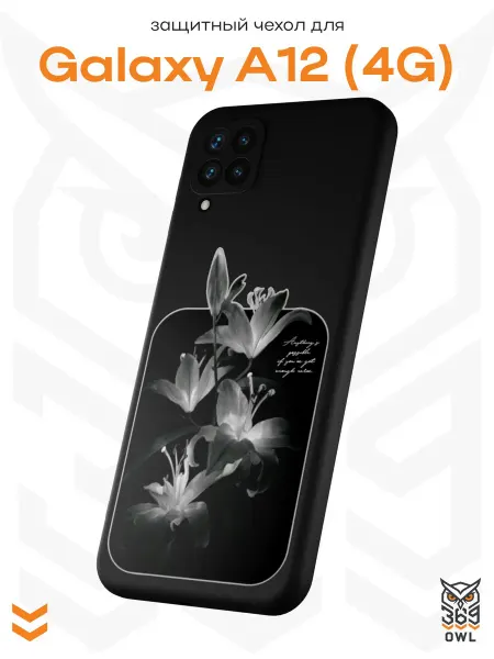 OWL369 Чехол на Samsung A12 с принтом Лилии