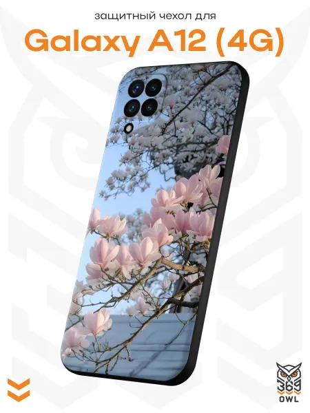 OWL369 Чехол на Samsung A12 с принтом Магнолия