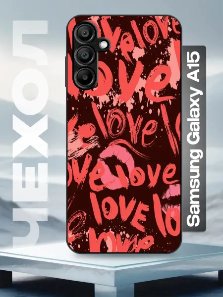 Caseworld Чехол на Samsung Galaxy A15 надпись love