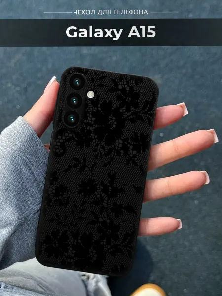 NineCase Чехол на Samsung Galaxy A15 Кружева