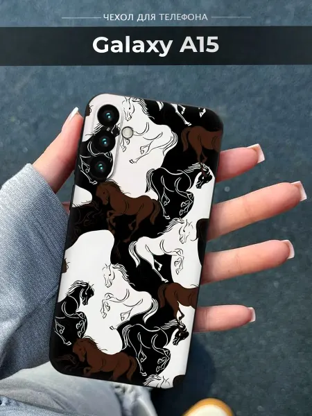 NineCase Чехол на Samsung Galaxy A15 Лошади