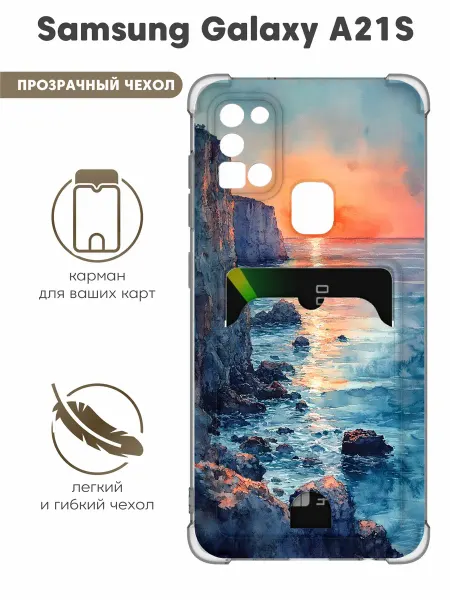 Mobi711 Чехол с отделом для Samsung Galaxy A21S