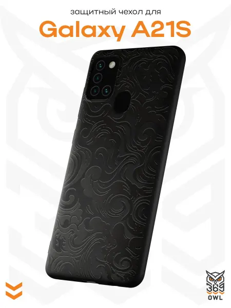 OWL369 Чехол на Samsung A21S с принтом Абстракция