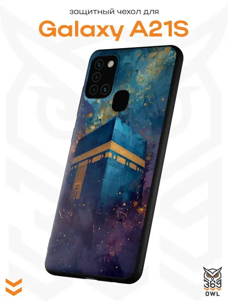 OWL369 Чехол на Samsung A21S с принтом Кааба Мекка