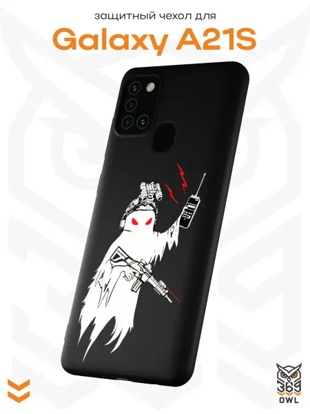 OWL369 Чехол на Samsung A21S с принтом Приведение