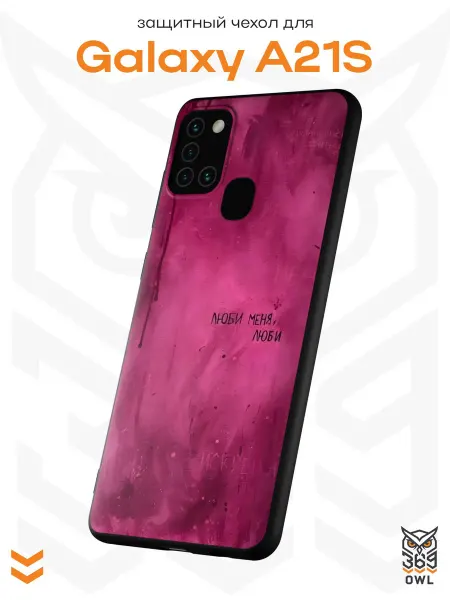 OWL369 Чехол на Samsung A21S с принтом Эстетичный