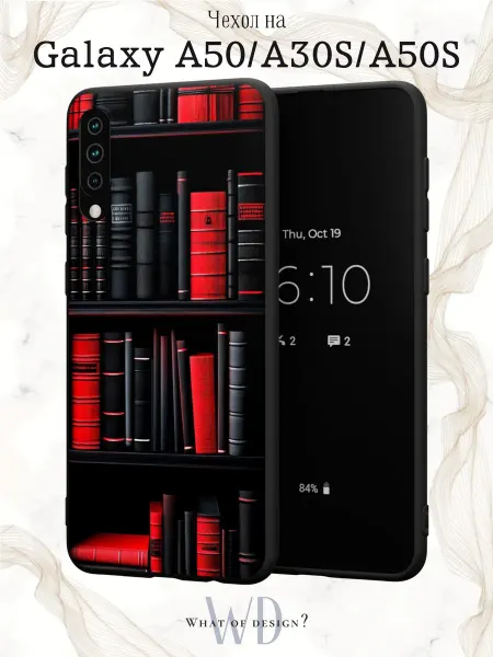 What of Design? Чехол на Samsung A50 A30S A50S с принтом Горилла