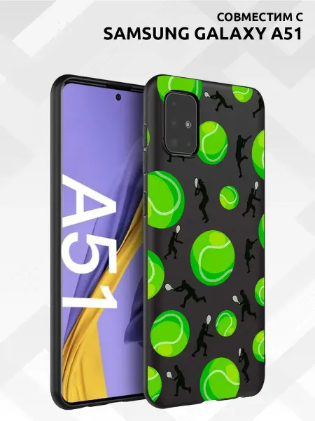 Vip Case Чехол на Samsung A51 Теннис