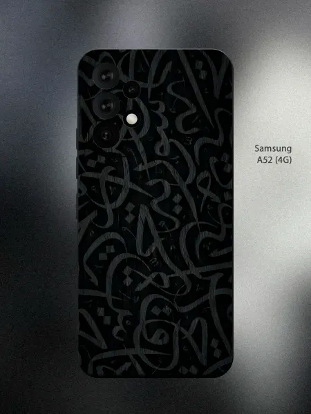 ABX-case Чехол на Samsung A52 Кавказ Ислам