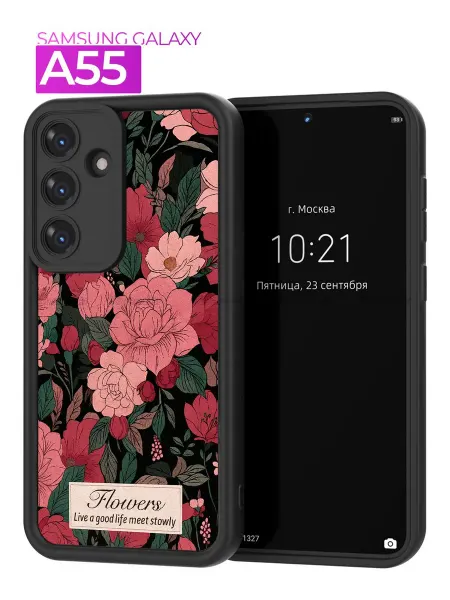 Rivender Чехол на Samsung Galaxy A55, с принтом
