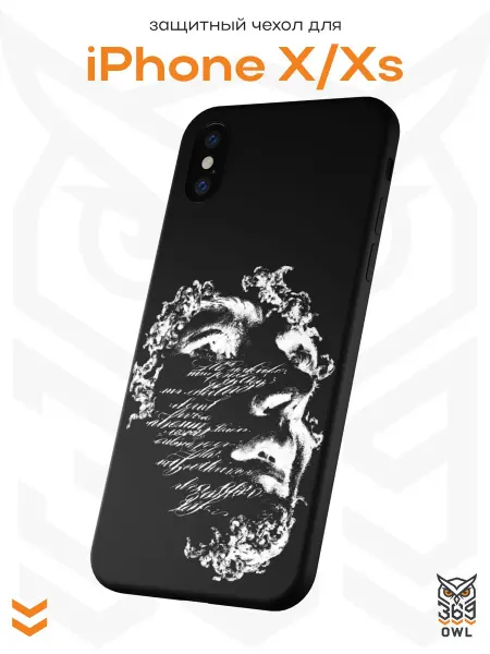 OWL369 Чехол на Apple iPhone X и XS с принтом Лицо