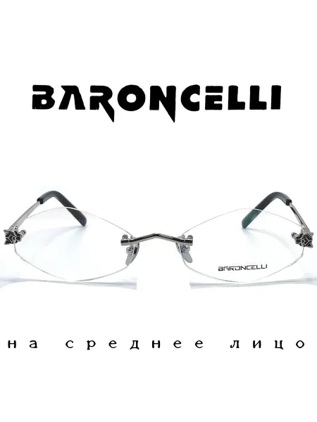 BARONCELLI Оправа для очков титановая в стиле Silhouette