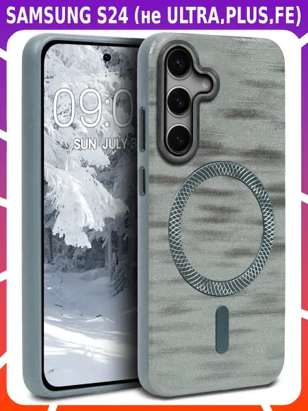 Bricase Дизайнерский чехол для SAMSUNG S24 (не ULTRA,PLUS,FE)