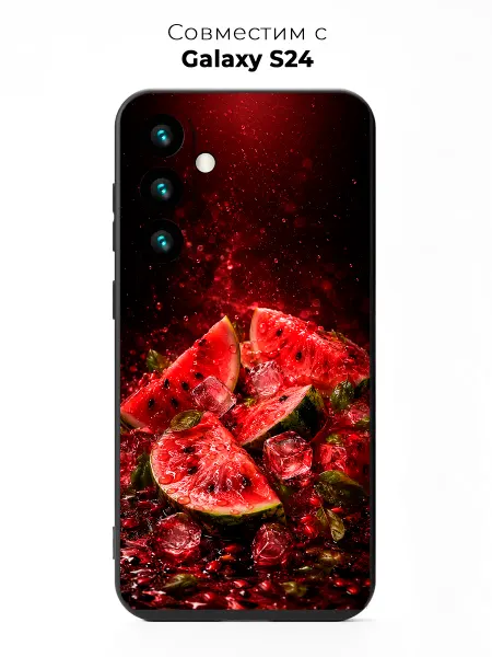Vip Case Чехол на Samsung Galaxy S24 Ледяной арбуз