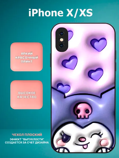 CaseLab Чехол на iphone X XS куроми