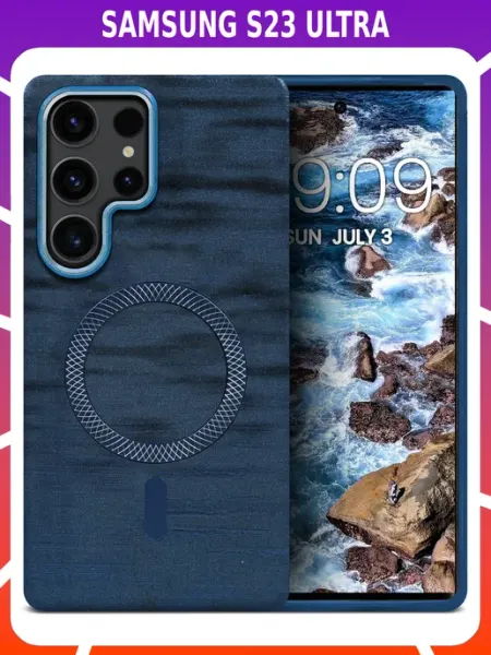 Cassy Дизайнерский чехол для SAMSUNG S23 ULTRA