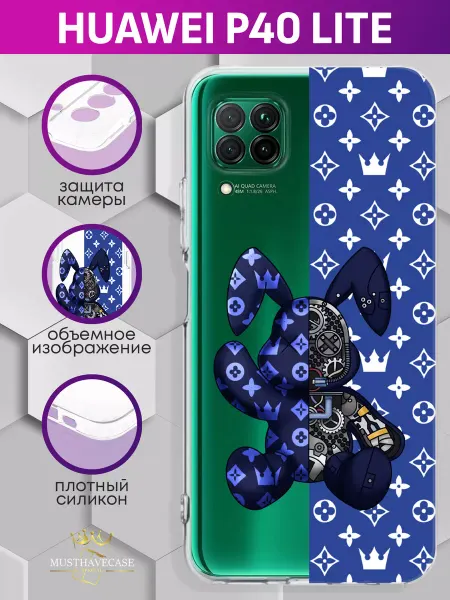 MustHaveCase Чехол на Huawei P40 Lite с принтом