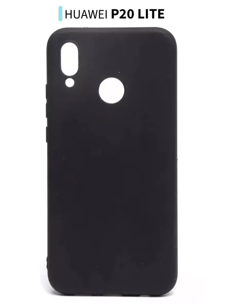 ORnest Чехол Huawei P20 lite на Хуавей П20 Лайт