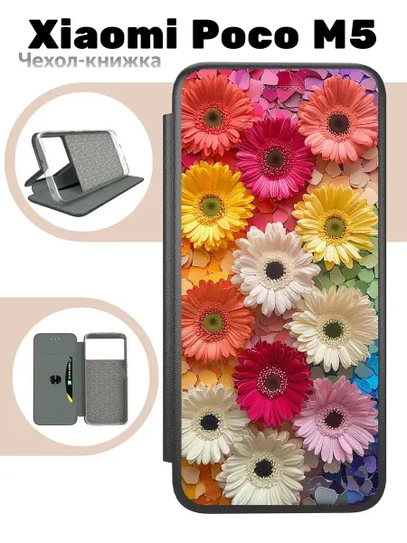 Mobi711 Чехол книжка для Xiaomi Poco M5