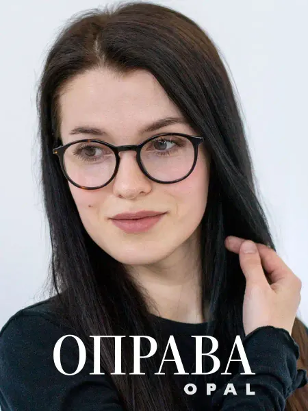 Opal Оправа женская для очков кошачий глаз универсальная