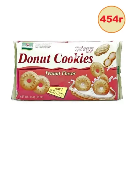 HUAMEI Печенье DONUT COOKIES со вкусом арахиса 454г
