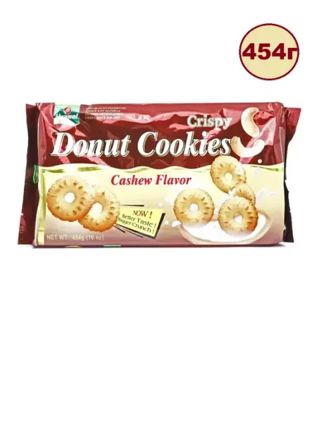HUAMEI Печенье DONUT COOKIES с кешью 454г