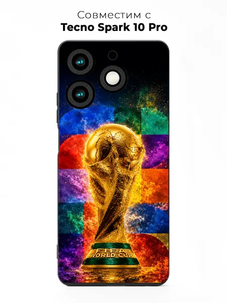 Vip Case Чехол на Tecno Spark 10 Pro Кубок мира FIFA