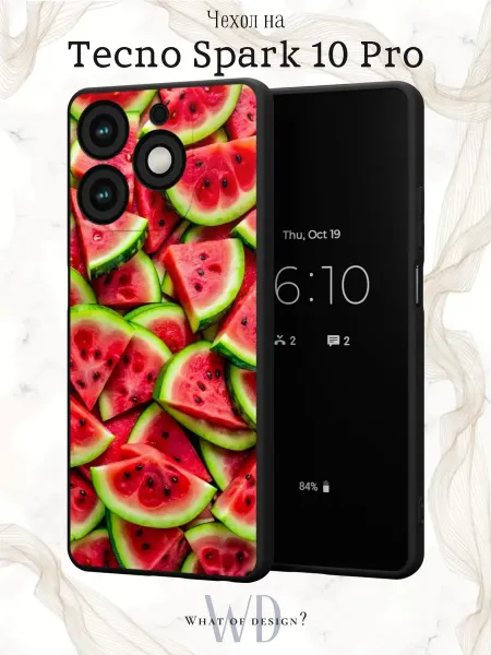 What of Design? Чехол на Tecno Spark 10 Про с летним принтом