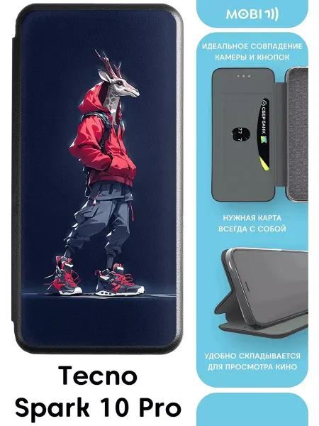 Mobi711 Чехол-книга для Tecno Spark 10 Pro
