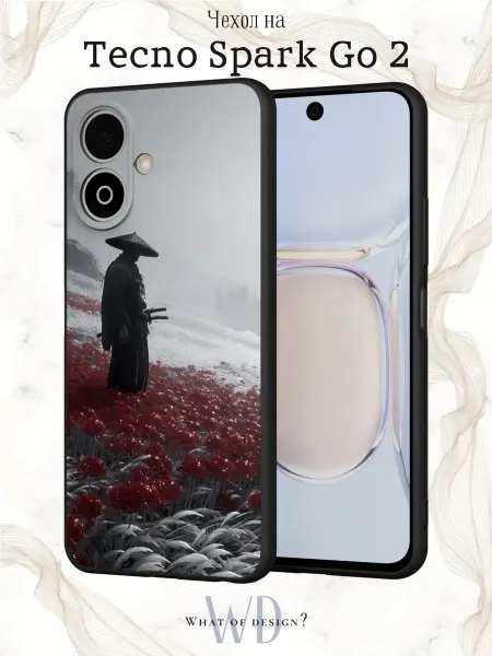 What of Design? Чехол на Tecno Spark Go 2 с принтом Аниме