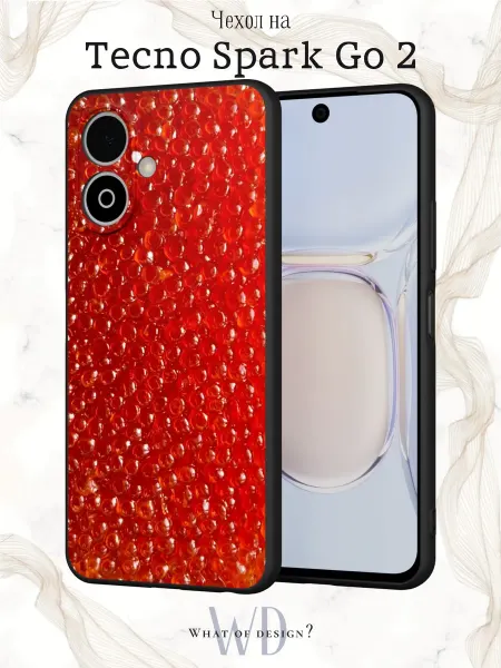 What of Design? Чехол на Tecno Spark Go 2 с принтом Икра