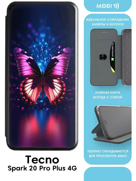 Mobi711 Чехол-книга для Tecno Spark 20 Pro Plus 4G