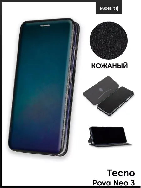 Mobi711 Стильный чехол-книга на Tecno Pova Neo 3