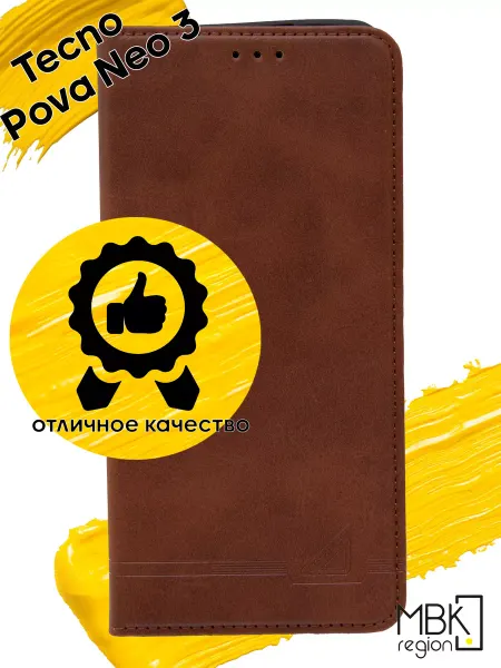 WUW Чехол книжка для Tecno Pova Neo 3 текно пова нео 3